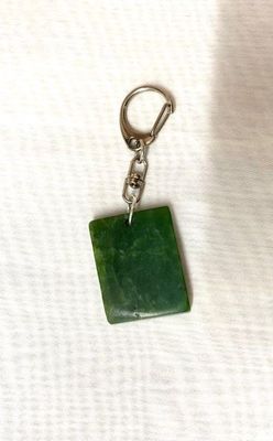 Greenstone Keyring