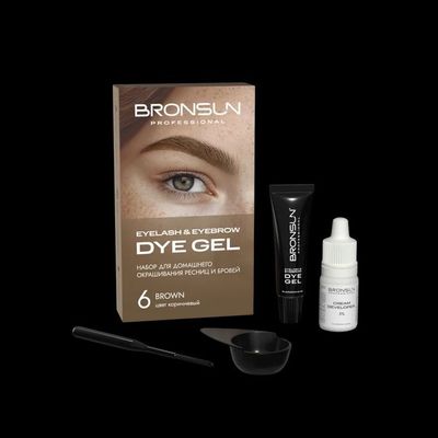 Bronsun Eyelash &amp; Brow Kit - Brown