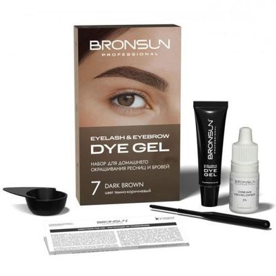Bronsun Eyelash &amp; Brow Kit - Dark Brown