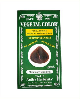 Vegetal Semi Permanent Hair Colour by Herbatint - Mahogany Chestnut 75ml