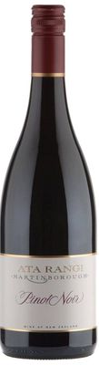 Ata Rangi Pinot Noir Martinborough 2022