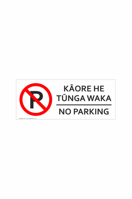 Kaore He Tunga Waka  |  No Parking