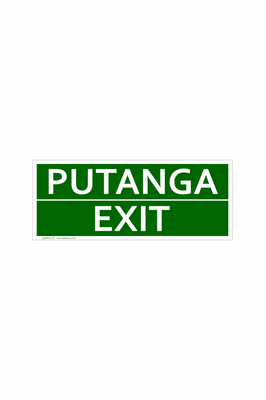 Putanga  |  Exit