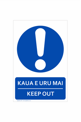 Kaua E Uru Mai  |  Keep Out