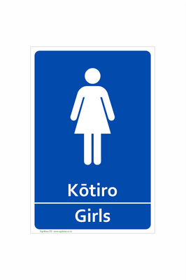 Kotiro  |  Girls