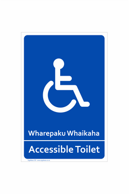 Wharepaku Whaikaha  |  Accessible Toilet