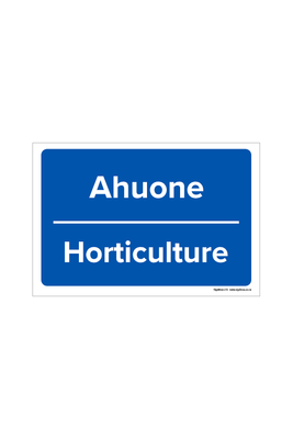 Ahuone  |  Horticulture