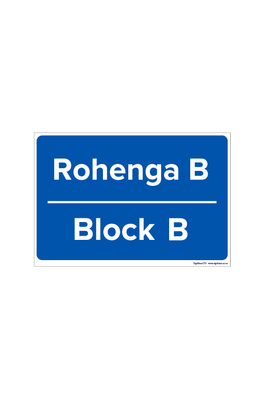 Rohenga B | Block B