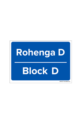 Rohenga D | Block D