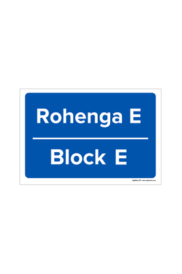 Rohenga E | Block E