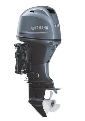 Yamaha 70HP Four Stroke