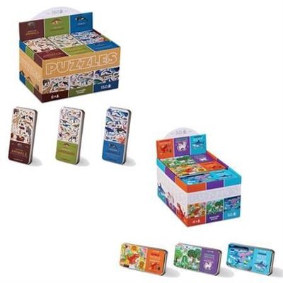150pc Tin Puzzle