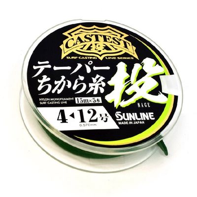 Sunline Tapered Leaders for Surfcasting (15mtrs x 5) 0.33mm to 0.57mm (16lb  to 50lb), Mono Line & Braid