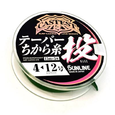SUNLINE Tapered Monofilament Surf Casting Line