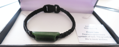 Kahurangi Pounamu bracelet