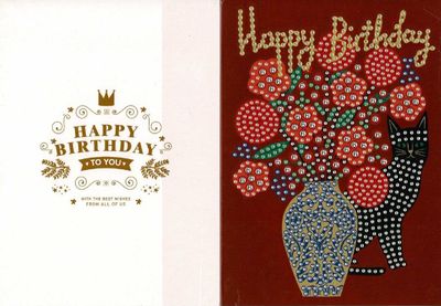 GC110 - Birthday Card