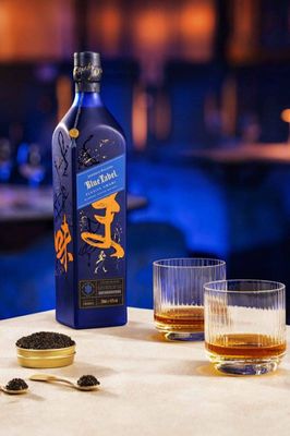 JOHNNIE WALKER BLUE  ELUSIVE UMAMI LIMITED EDTION 700ML