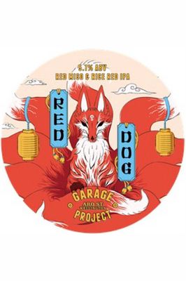 RIGGER GARAGE PROJECT RED DOG IPA 5.7%