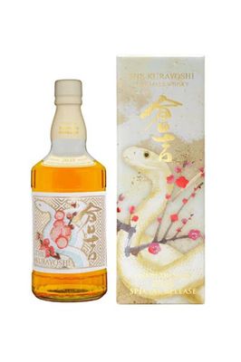 THE KURAYOSHI LTD EDTION 2025 SNAKE PURE MALT 700ML