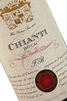 ROCCAMURA CHIANTI 2022 750ML