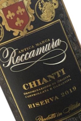ROCCAMURA CHIANTI  RISERVA 2019