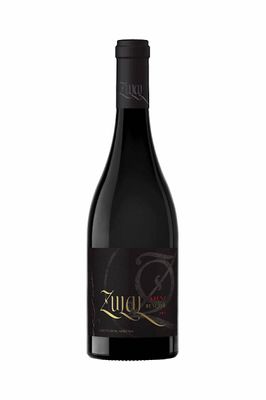 ZULAL ARENI RESERVE VAYOTS DZOR ARMENIA 2020