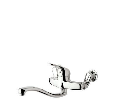 FORENO Wall Mounted Loop Lever Sink Mixer
