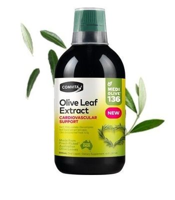 Olive Leaf Extract 136 Cardiovascular Support