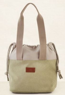 DMC Eco Vita Outdoor Bag