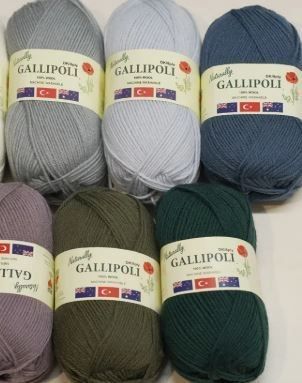 Naturally Gallipoli - 8 Ply