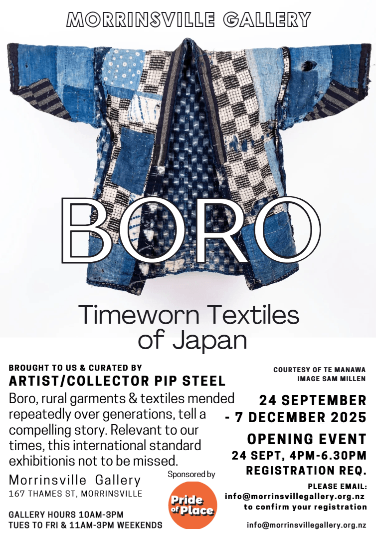 Boro exhibition poster