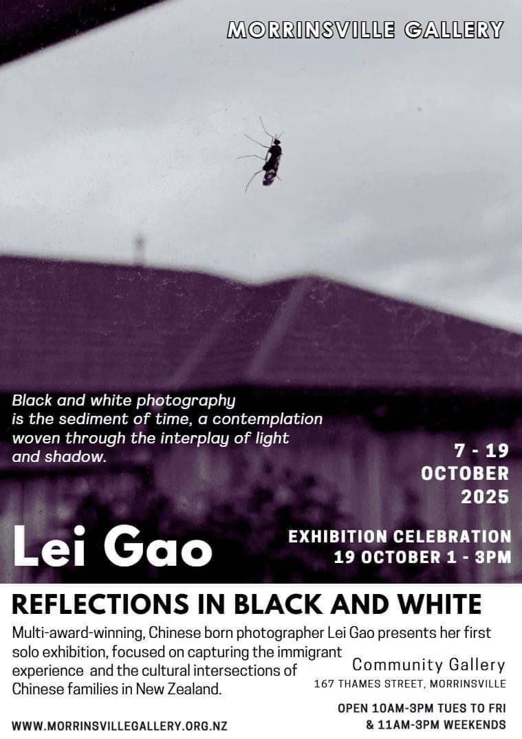 Reflections in black and white exhibition