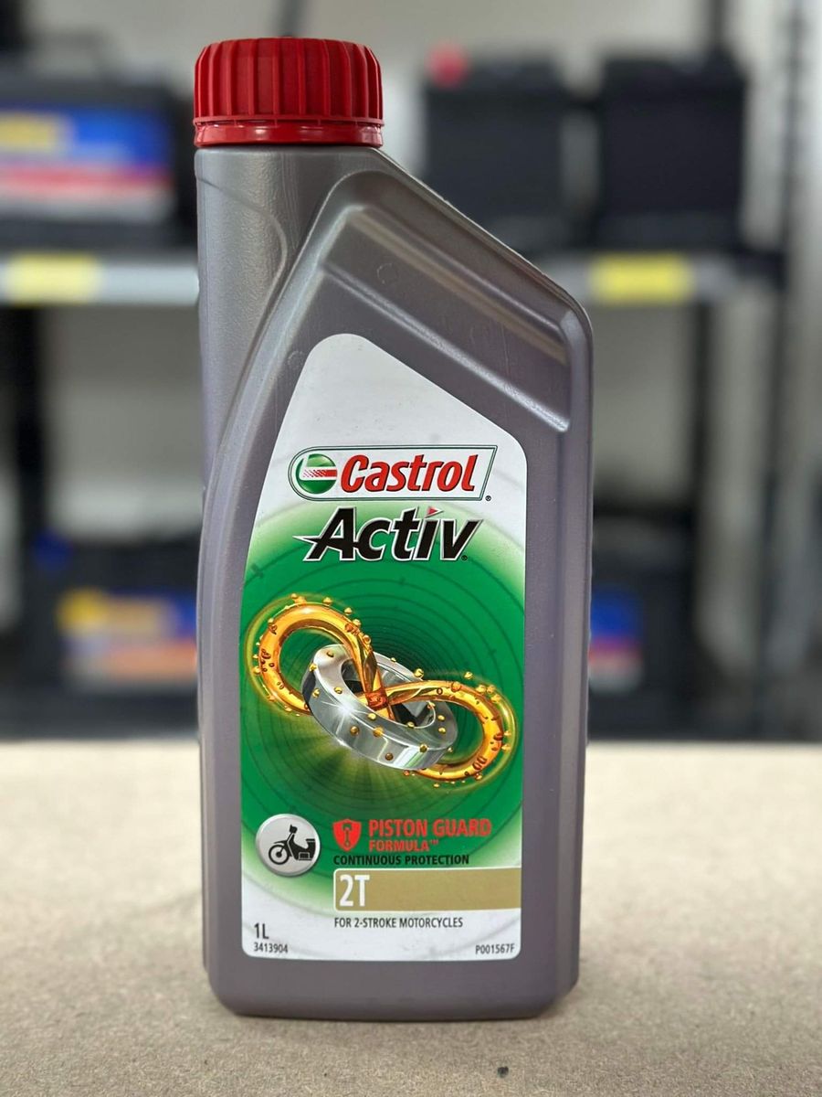 Castrol Activ 2T 1Lオイル 13本セット Amazon | Castrol(カストロール) エンジンオイル Activ 2T FC 1L