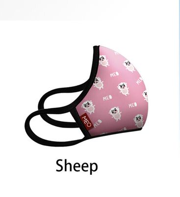 MEO Lite Reusable Face Mask KIDS Sheep