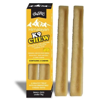 Himalayan K9Chew - Small 2pk 41g