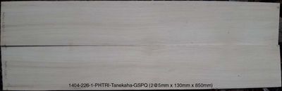 Tanekaha - Acoustic Sides​ - 1404-226-1-GSPQ