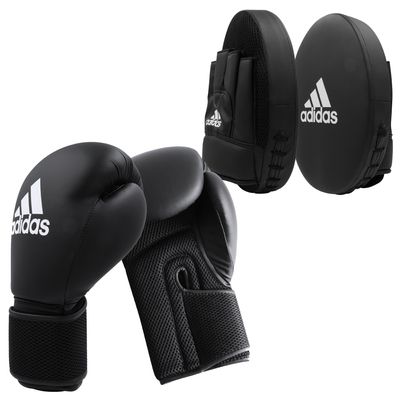 Adult Boxing Kit - BLACK