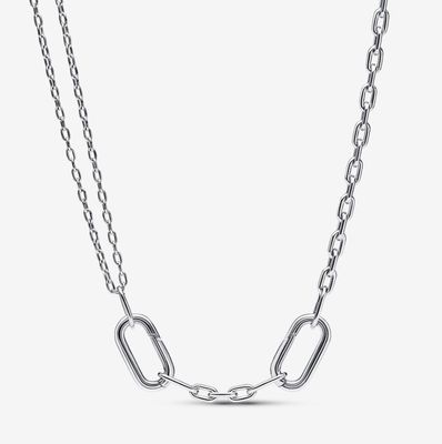 Pandora Sterling Silver Link Necklace