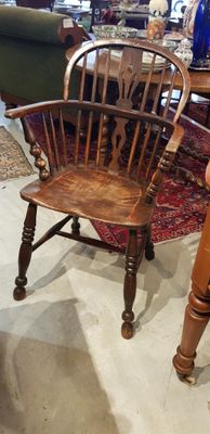 Small Windsor Chair