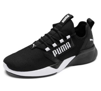 Puma - Retaliate Running Shoes