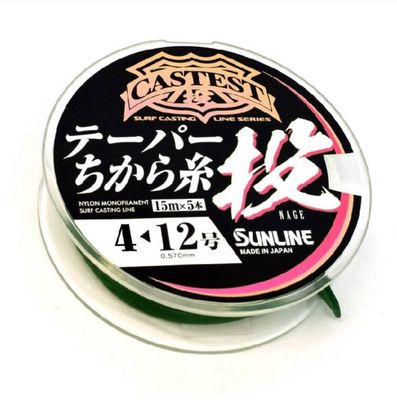 Sunline - Tapered Monofilament Surf Casting Line