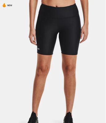 Under Armour Bike Short