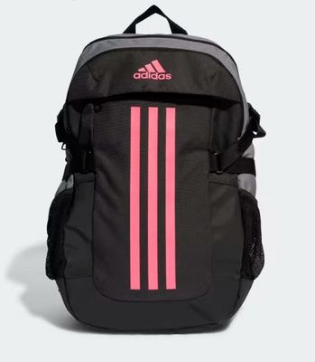 Adidas Power Back Pack