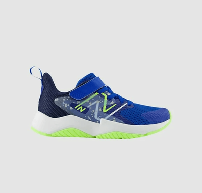 New Balance Kids Rave Run YTRAVRB2