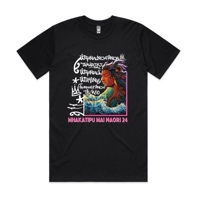 Wakatipu Wai Maori 2024 T-Shirt