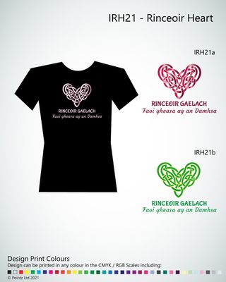 Irish Dance Tshirt printed with &quot;Rinceoir Heart&quot; design