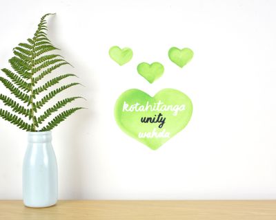 Unity wall decal tiny - fundraising for Christchurch mosque attack victims
