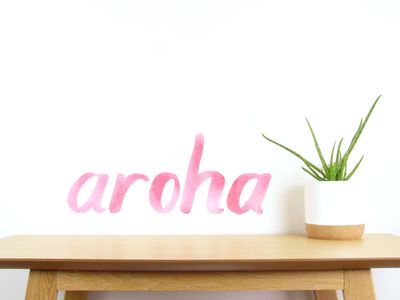 Aroha wall decal | Aroha wall art