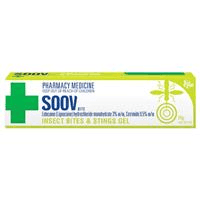 Ego Soov Bite 25g