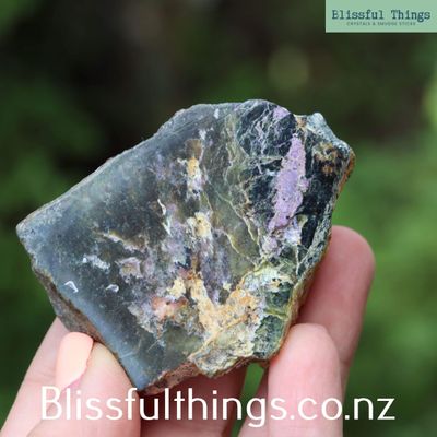 Atlantisite/ Stichtite &amp; Serpentine, Polished Face